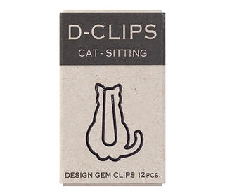 d-clips-mini-box-sitting-cat-a