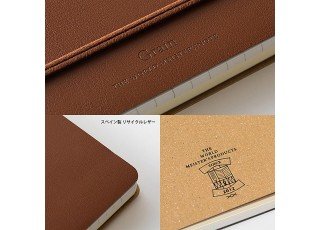 wm-ring-notebook-grain-b6-variant-dark-brown