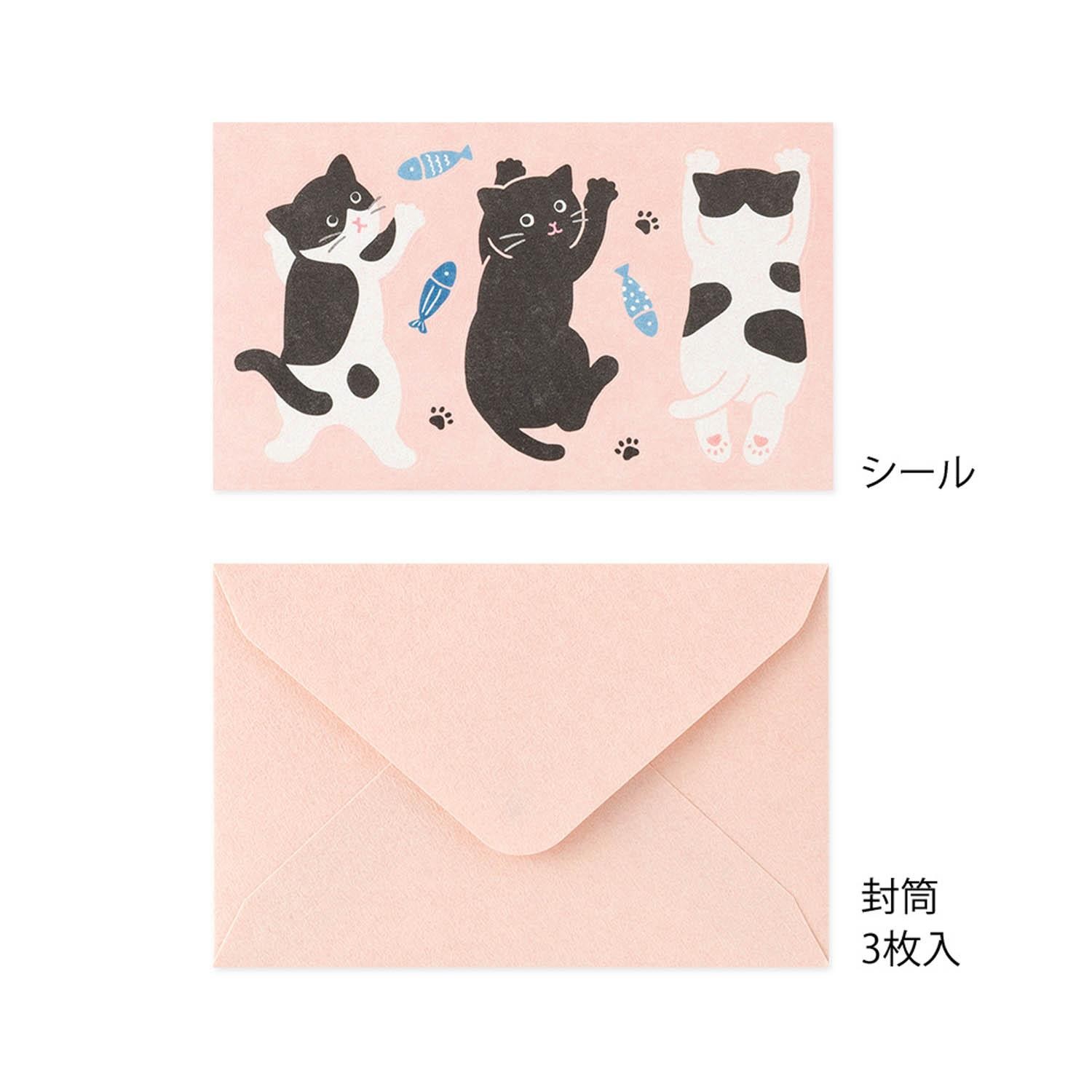 Mini Letter Set with Stickers 933 Hungry Cat