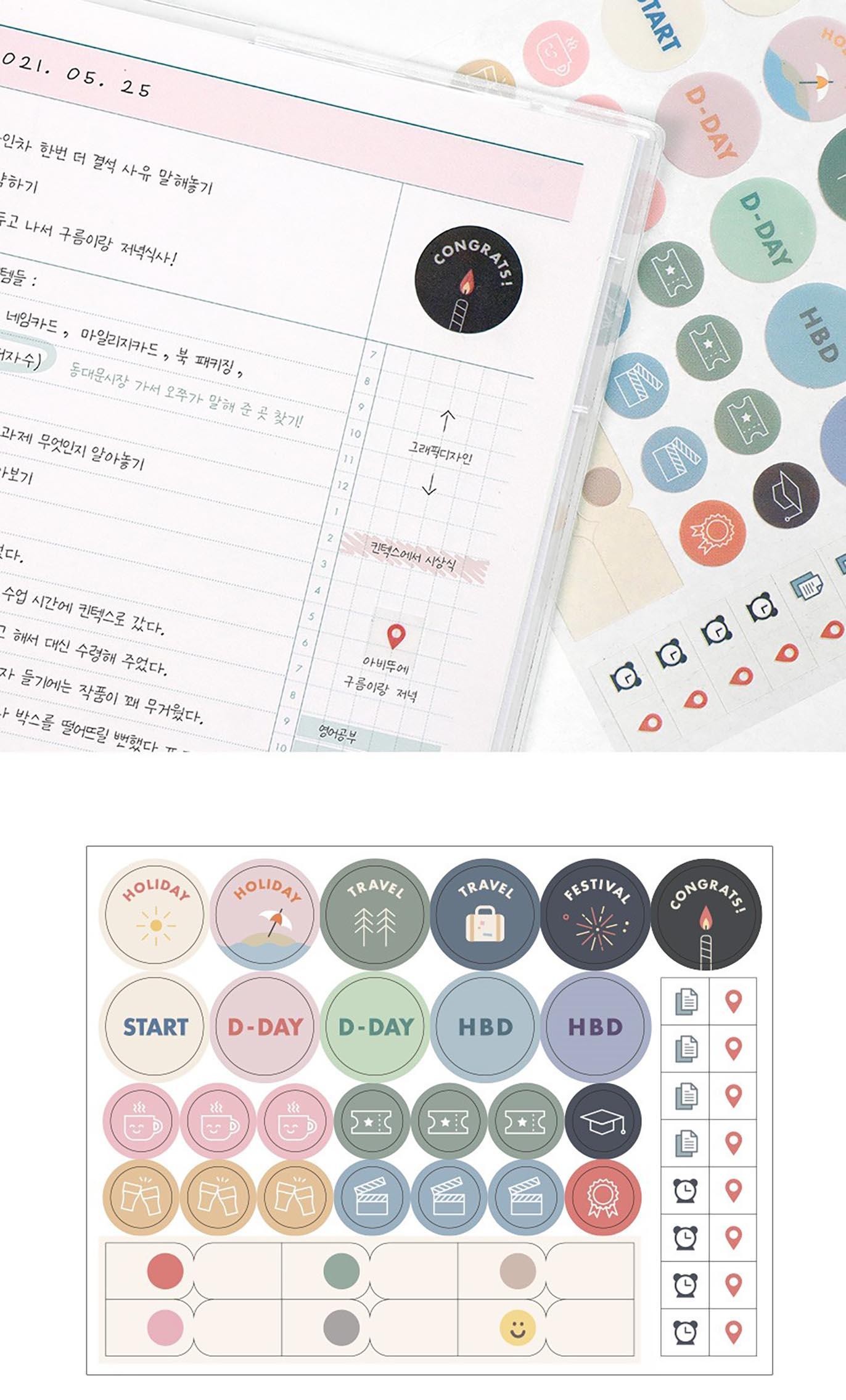 Campus study planner Cactus