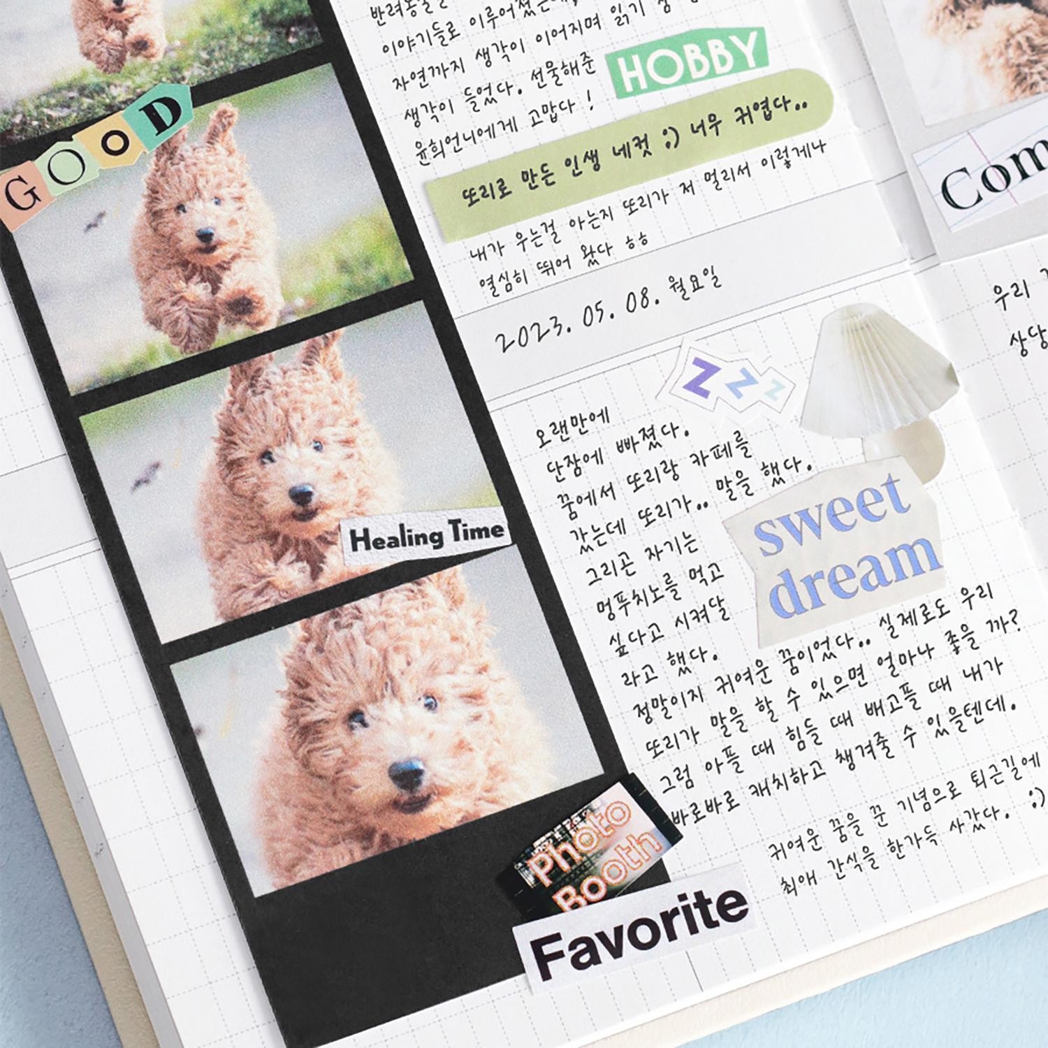 Magazine Collage Sticker pack