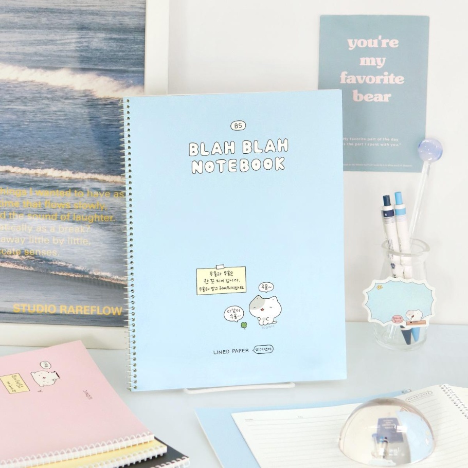 Blah Blah Notebook Line 01 Sky blue