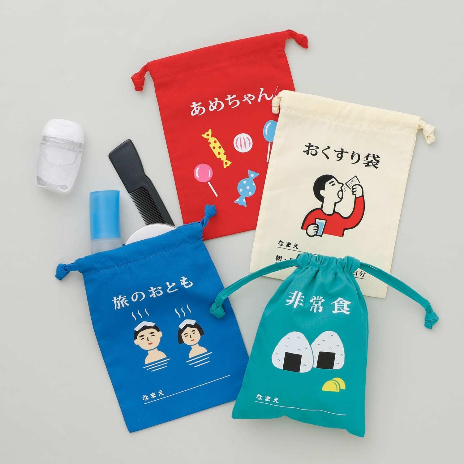 Drawstring Bag S / C / Candy